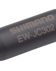Shimano EW-JC302 Di2 Junction Box - 2 Ports Use With EW-SD300