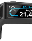 Bosch Purion 200 Display 22.2mm (BRC3800) The smart system