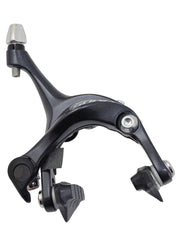 Pinza de freno trasera Shimano Sora BR-R3000 negra