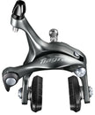 Pinza de freno trasera Shimano Tiagra BR-4700