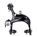 Freno de pinza Promax SL Road Road delantero y trasero Alcance: 39-52 mm 279 g Negro