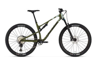2023 Rocky Mountain Element C50