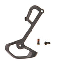 SRAM XX1 Eagle (52T) Inner Cage Lunar