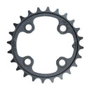 Truvativ 26T 9 sp BCD 64mm 4-Bolt Inner Chainring For MTB Triple Aluminum Black