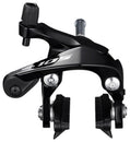 Freno de pinza delantero de carretera Shimano 105 BR-R7000, color negro