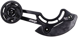 Guía de cadena MRP MXg SL - 34-36 dientes, 2 tornillos, ISCG-05, placa trasera de aluminio de pivote alto