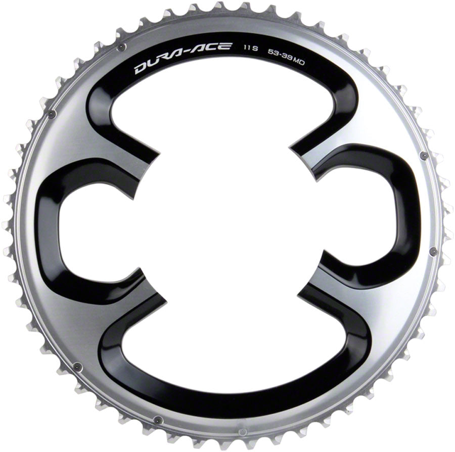 Shimano Dura-Ace 9000 Chainring - Thumbnail 2