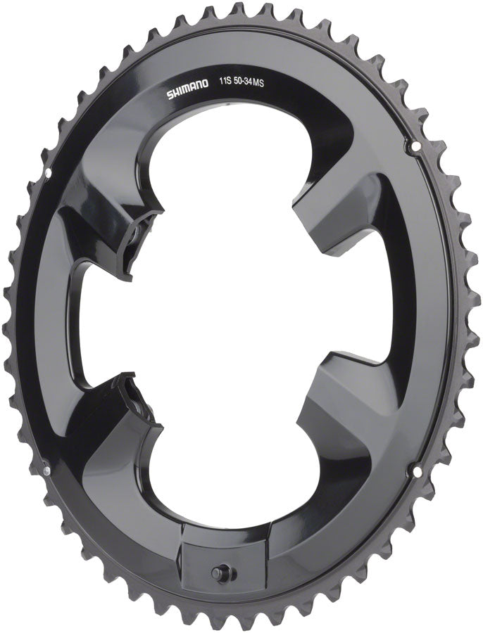 Shimano Tiagra 4700 Chainring