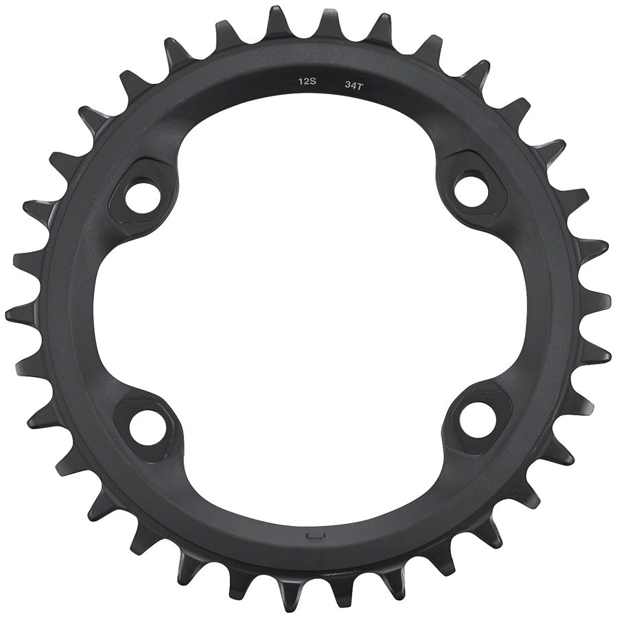 Shimano FC-MT610 Chainring - Thumbnail 4