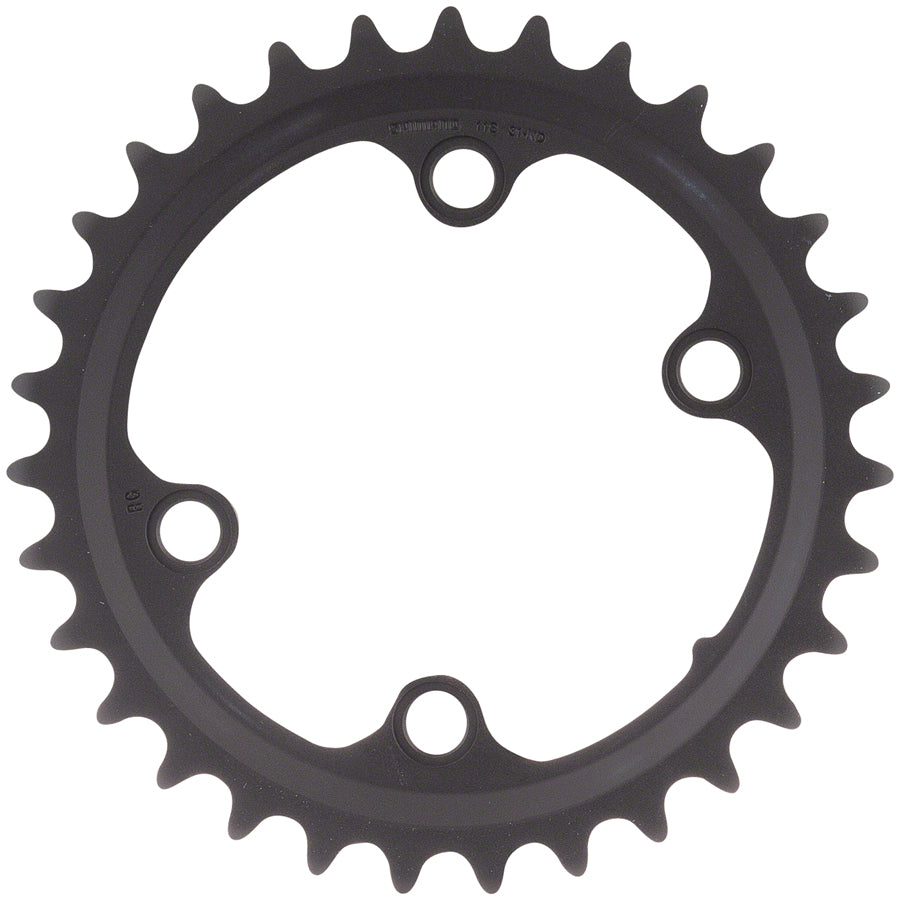 Shimano GRX RX810 Chainring