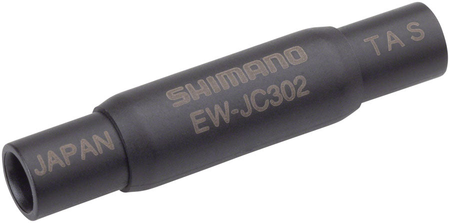 Shimano SM-JC41 Di2 Junction Box