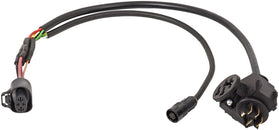 Bosch PowerPack Frame Y-Cable - 370mm Shimano SRAM Nuvinci HISync eBike System 2