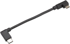 Cable de carga Bosch - USB-C Sistema Bosch eBike 2 el sistema inteligente