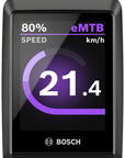 Bosch Kiox 300 Display - BHU3600 the smart system  Display Only Mount Not Included