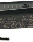Bosch System Controller - MY25