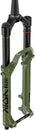 RockShox Lyrik Ultimate RC2 Fork 29" 15x110 160mm Green