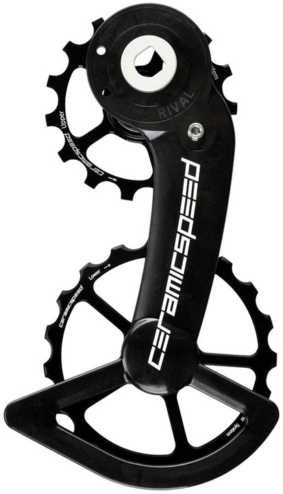 Sistema de poleas CeramicSpeed ​​OSPW SRAM Rival AXS - Polea de aleación con jaula de carbono negra