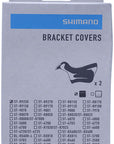 Shimano Dura-Ace ST-R9250 Di2 STI Lever Hoods - Black Pair