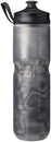 Hydrapak Polar Sport Pulse Insulated Water Bottle - 24oz Black